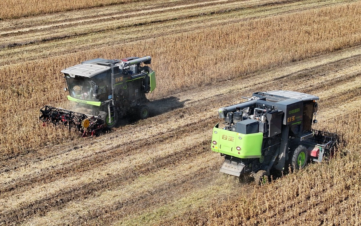 eu-y-china-logran-puntos-de-acuerdo-en-tierras-raras-soya-y-tecnologia_71b8d39b-2f60-4bbe-adce-35bc9f7d19c5_medialjnimgndimage=fullsize